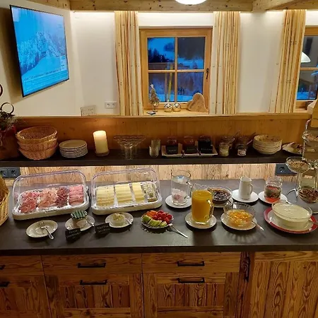 بيو-باويرنهوف هاتزباوير